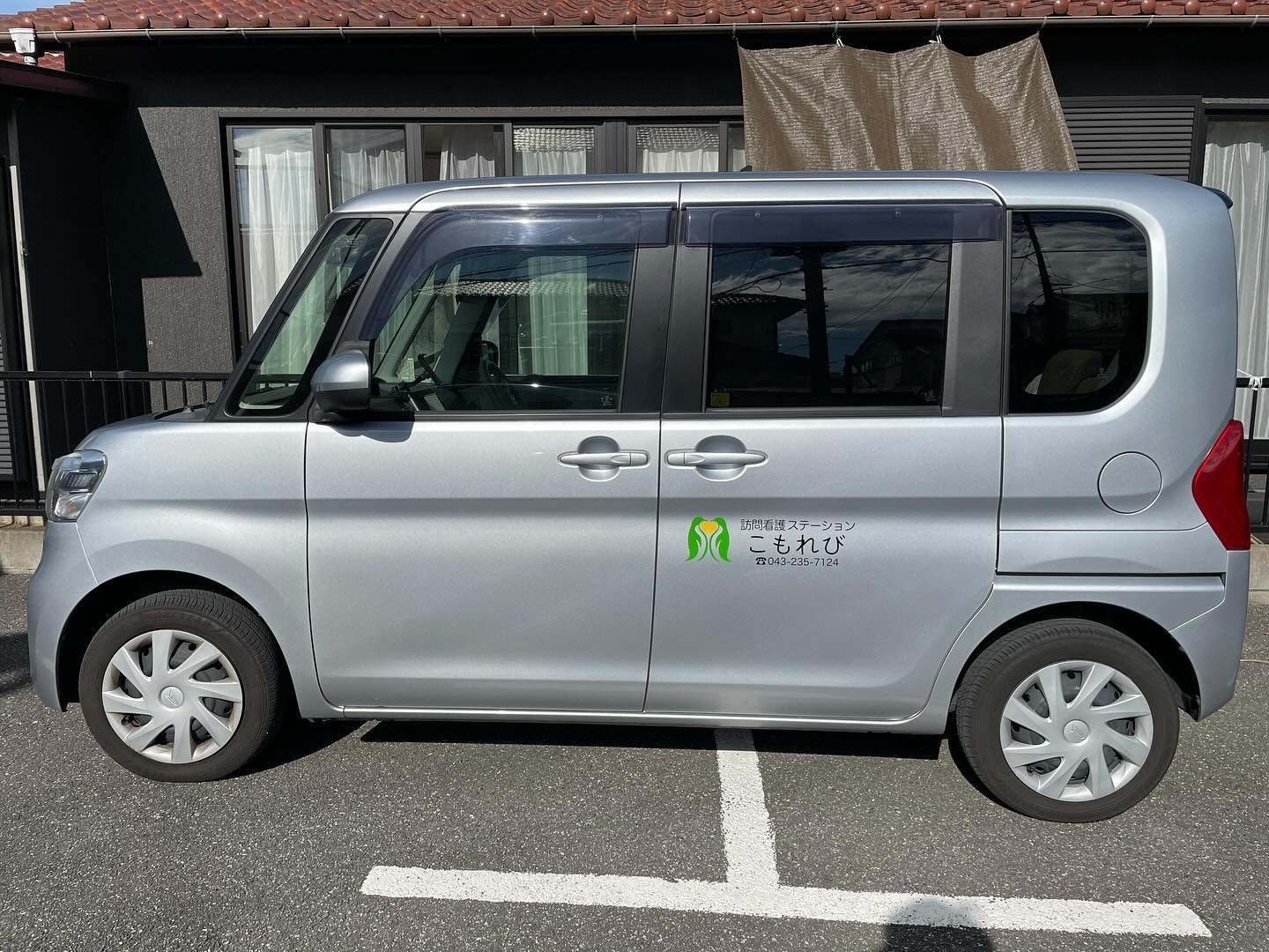 千葉市
